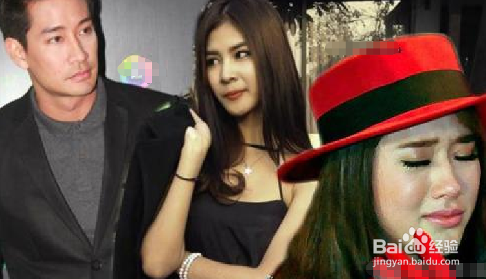 怎么样才能从第三者的痛苦走出来