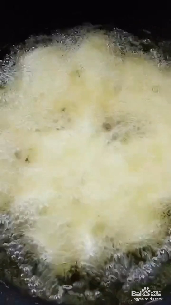 如何制作拔丝山药
