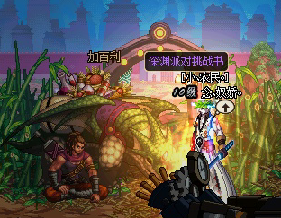 dnf怎么快速捡东西