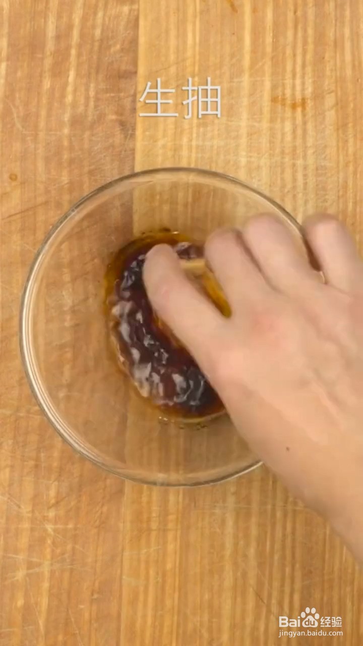 如何制作超美味的油焖大虾？