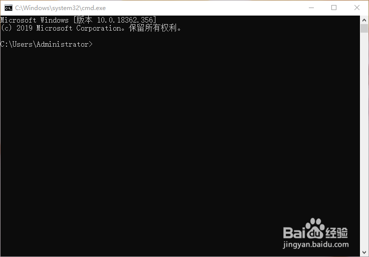 u盘无法格式化怎么办