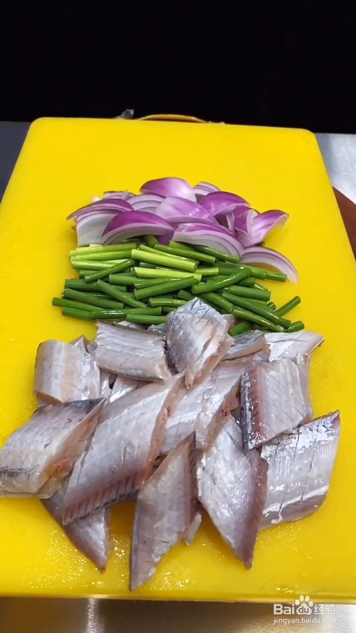 如何制作好吃的溜带鱼