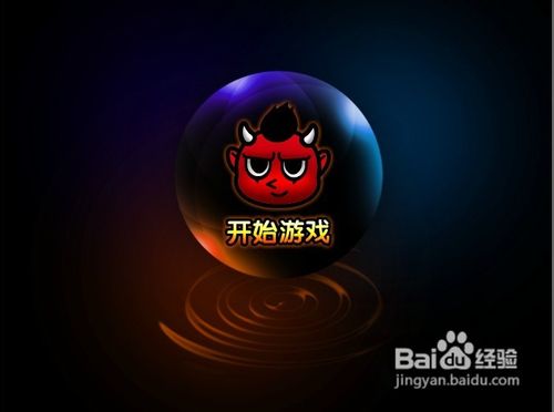 雷速登-闪电漂移2小游戏怎么玩