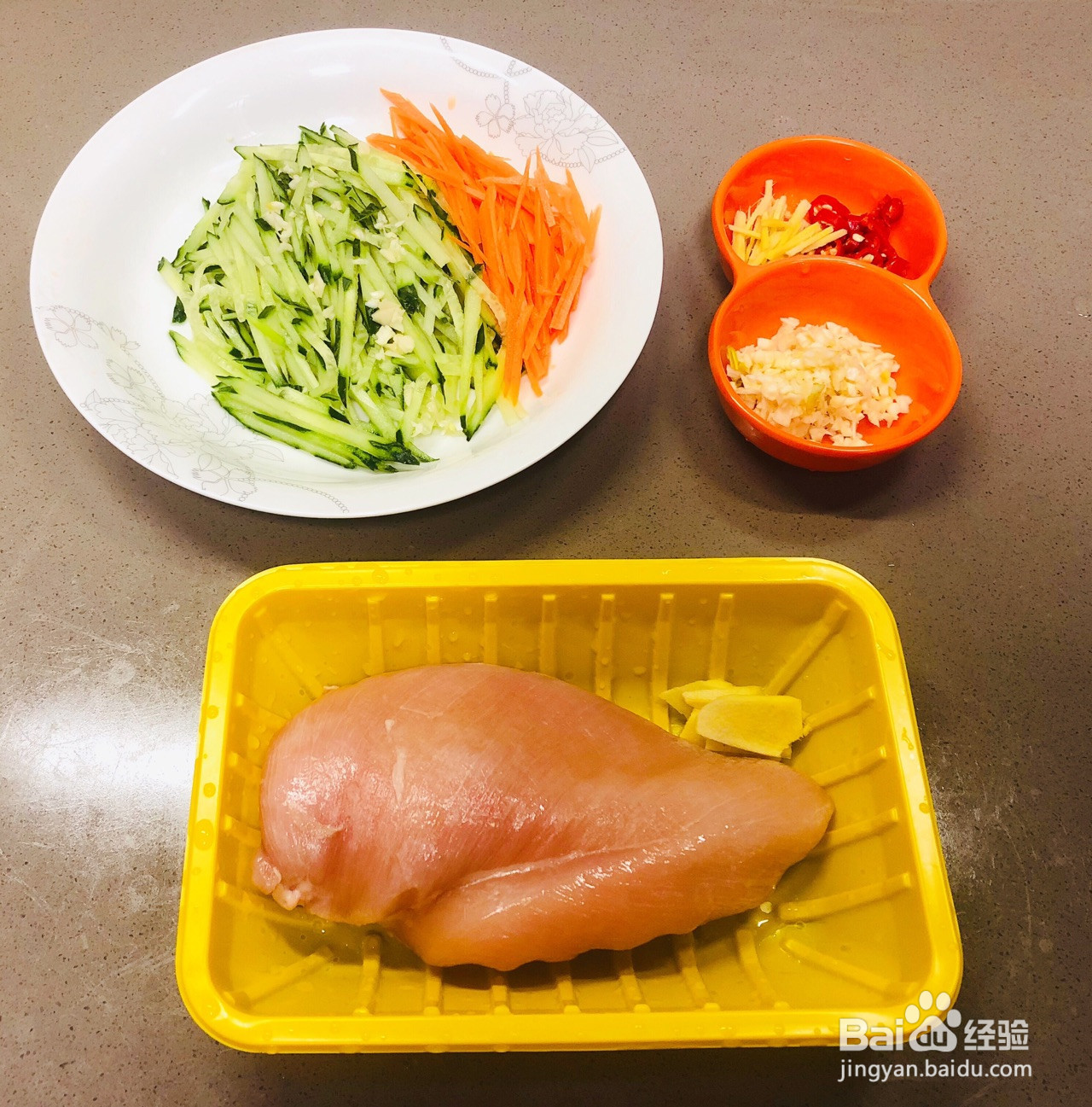 香辣手撕鸡胸肉的做法