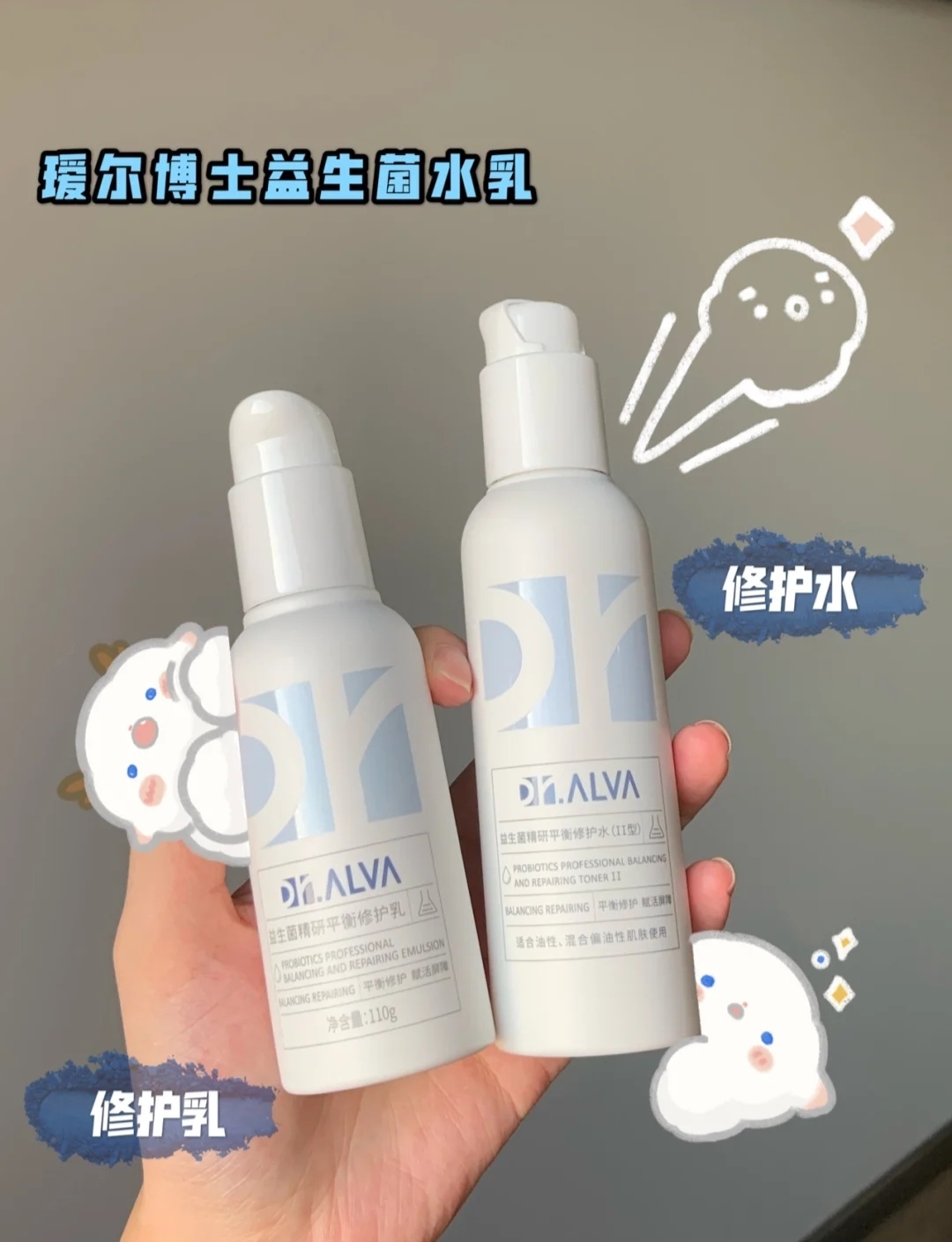 小众的春夏水乳种草清单!