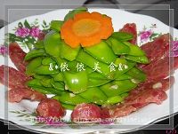 南乳玫瑰肉----18道除夕意头菜