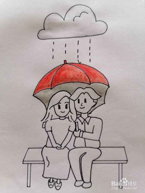 雨下恋人怎么画