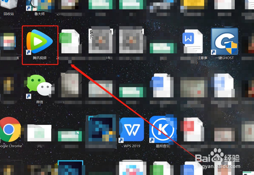 如何设置通讯视频中的热键