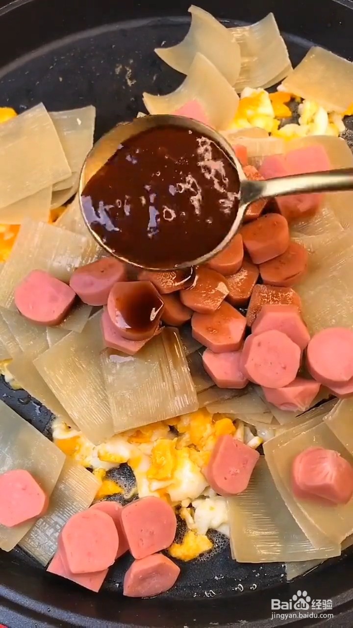 如何制作家庭版火腿烤冷面