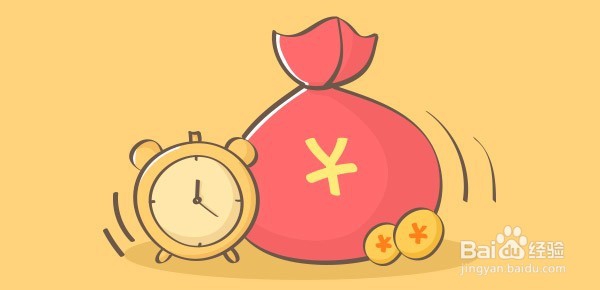 信用卡提额小妙招！一学就会