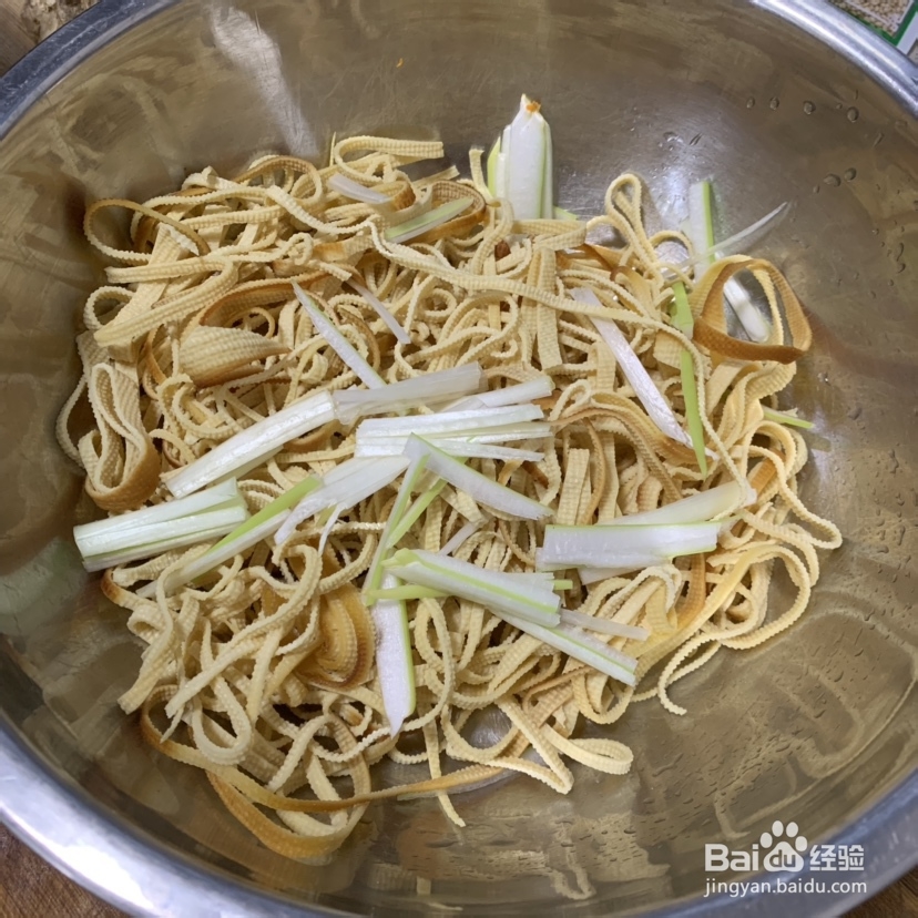 如何做好凉菜海带拌豆腐皮