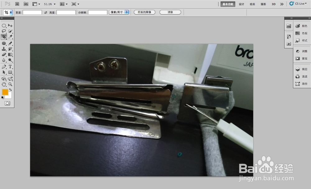 怎么用PS把一张拍的黑乎乎的照片调亮调清晰