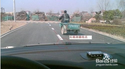 如何判断车辆前后左右的车距