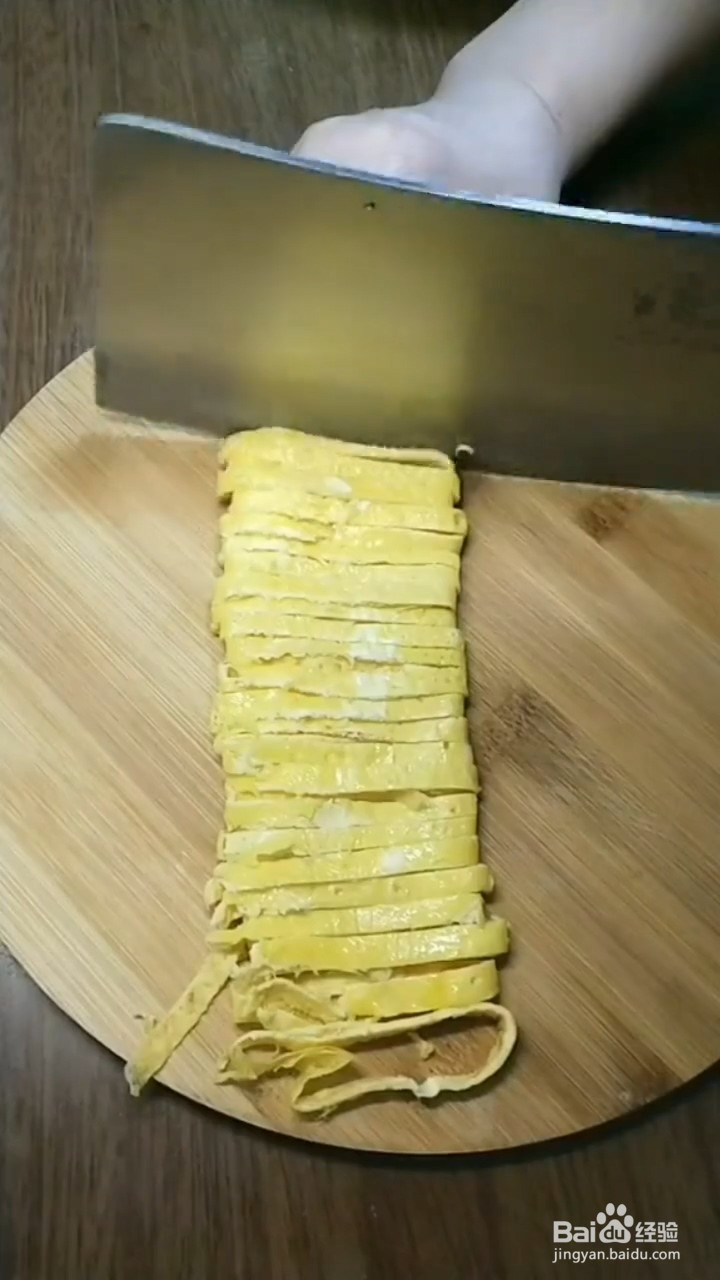 如何制作年夜饭五彩拉皮