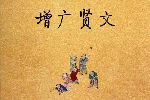 渴时一滴如甘露,醉后添杯不如无什么意思