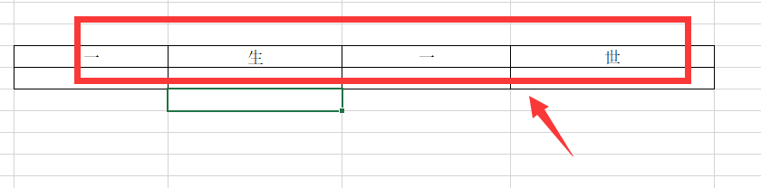 永远用数字怎么表示
