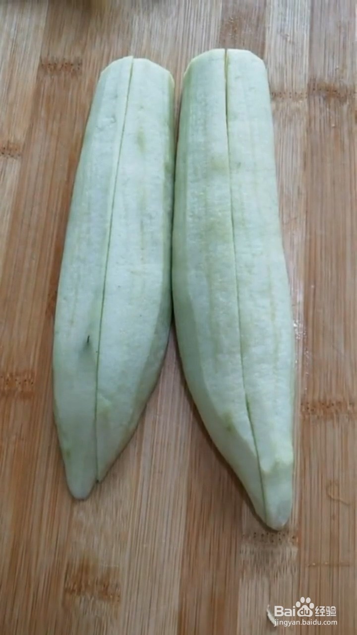 在家怎么煮超级好吃又下饭的糖醋茄子