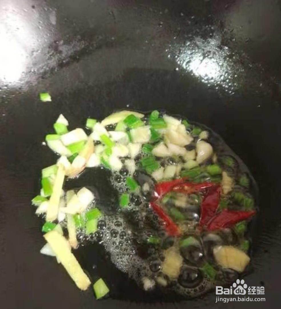 青椒豆干的家常做法