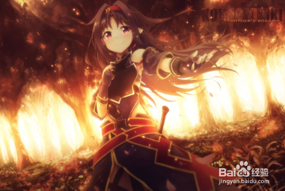 单身的人如何脱单