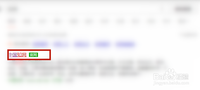 英文论文怎么查重