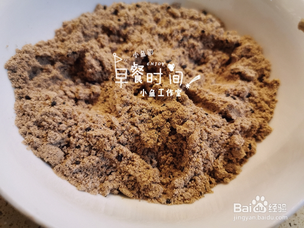 一定要学的糖三角