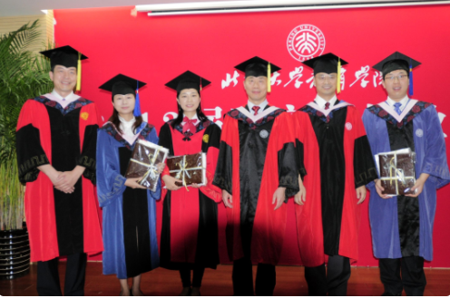 在职研究生与非全日制研究生区别是什么