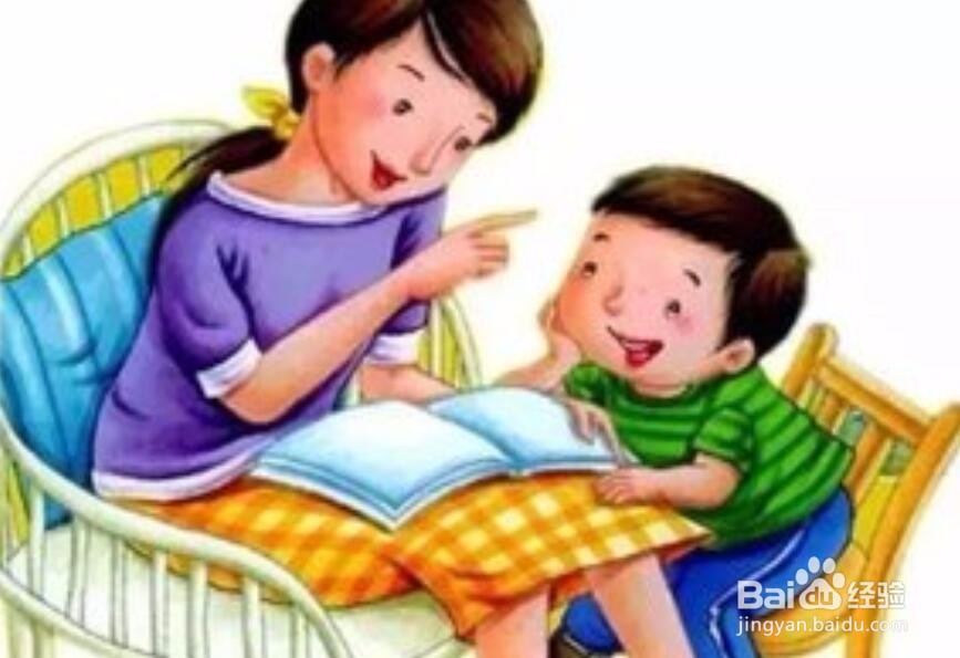 父母如何正确陪伴孩子？