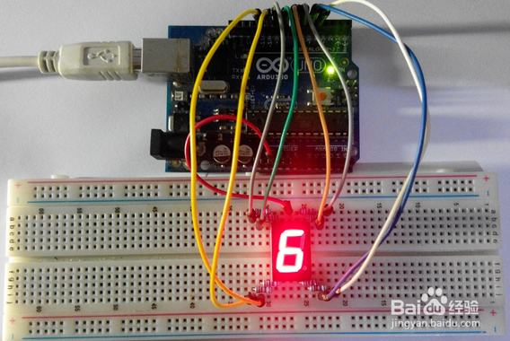 Arduino数码管显示实验-百度经验