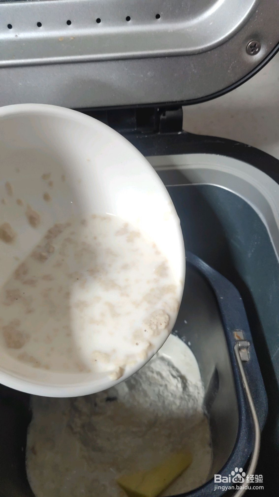 家庭披萨的做法