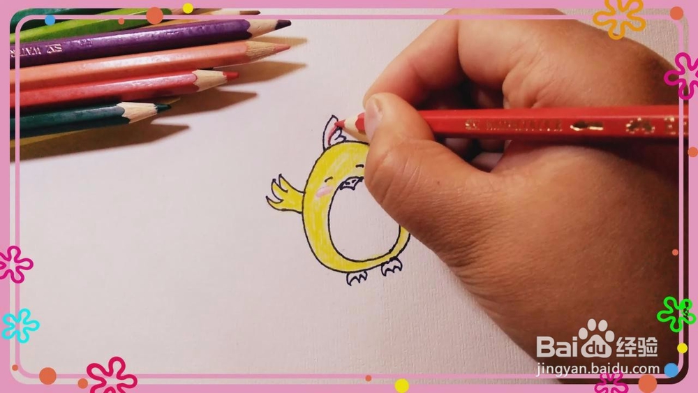 如何画简笔小鸡