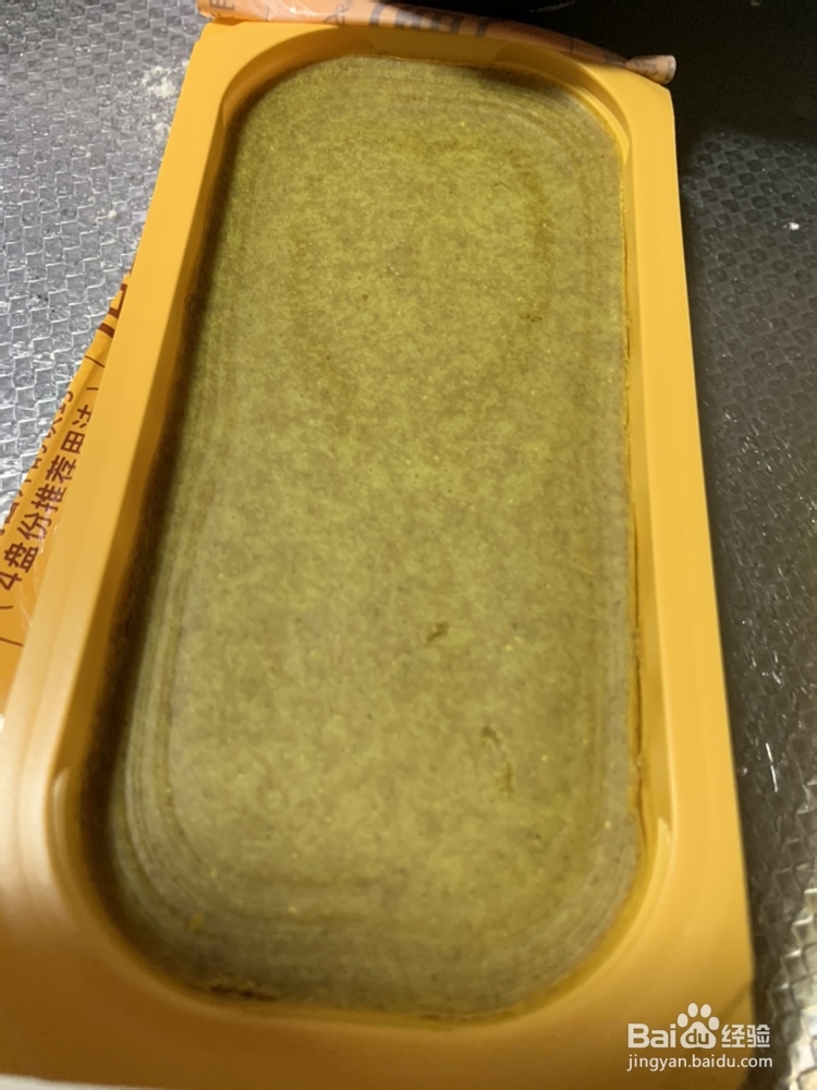 又酥又香的泰式咖喱蟹