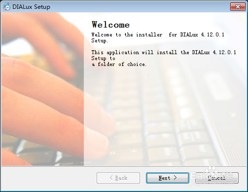 下载安装照明设计软件DIALux 4.12 照度计算软件