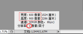Photoshop文字工具打不出字,打字显示不了