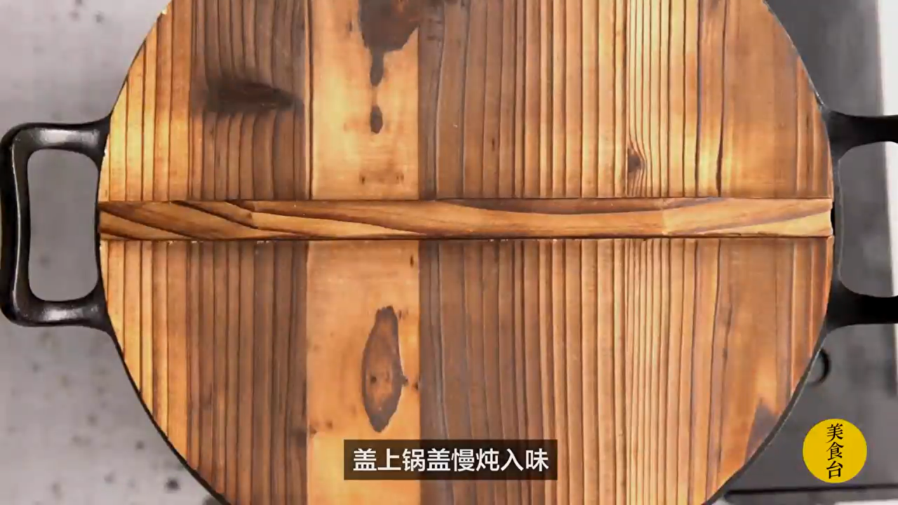 私房红烧肉是怎样做出来的