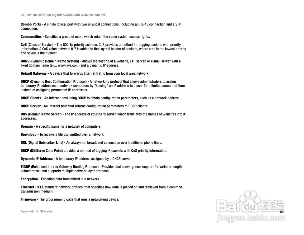 思科交换机SRW2024P型使用说明书:[10]