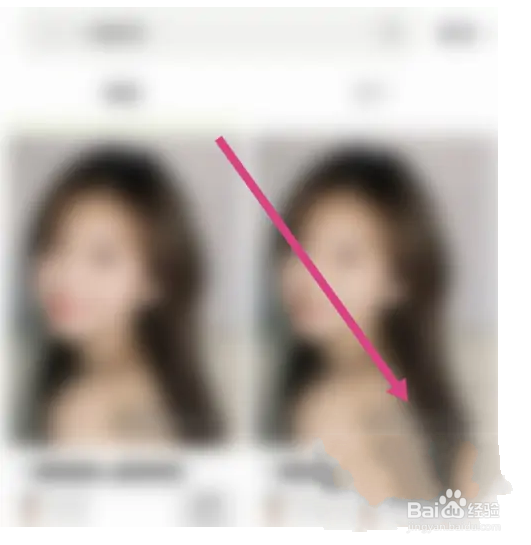醒图如何设置一键微笑