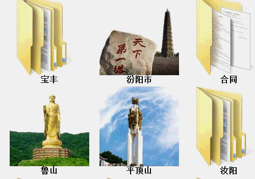 怎么用qq截屏--动态图解