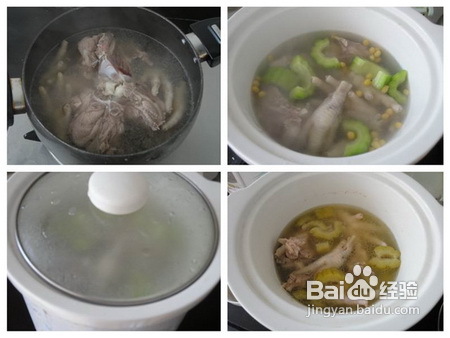 祛火养颜开胃汤----苦瓜凤爪猪骨汤