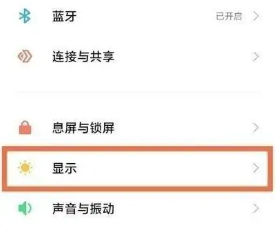 d90画质不如手机
