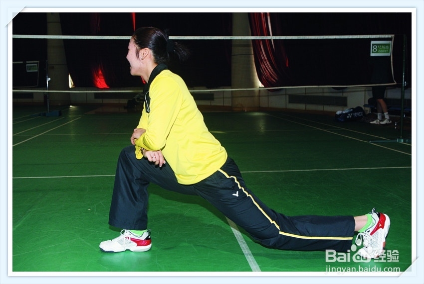 羽毛球运动后怎样放松全身