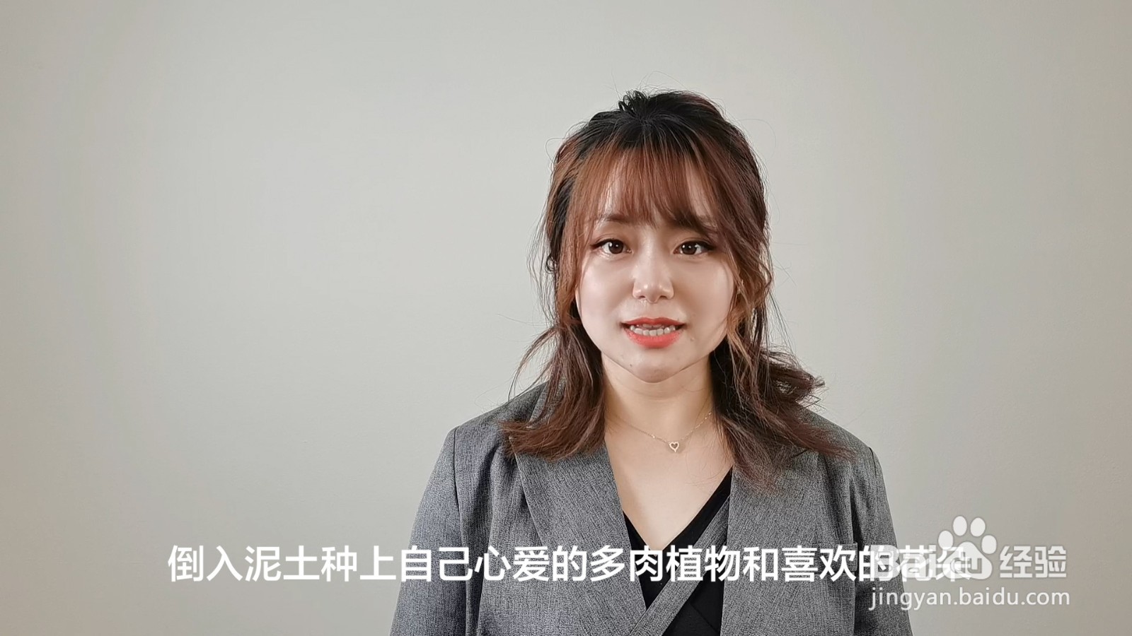 废旧纸盒新用法3种