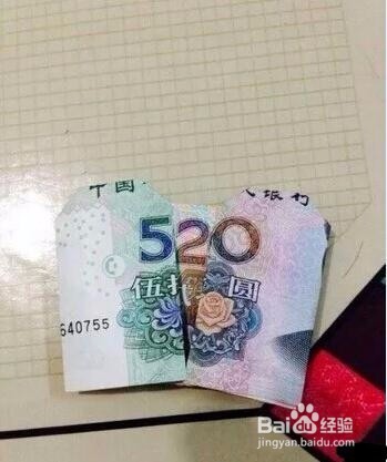 情人节必备小礼物，让你的另一半心动吧