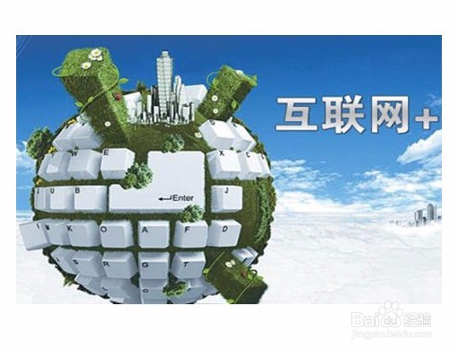 财务公司怎么获得顾客