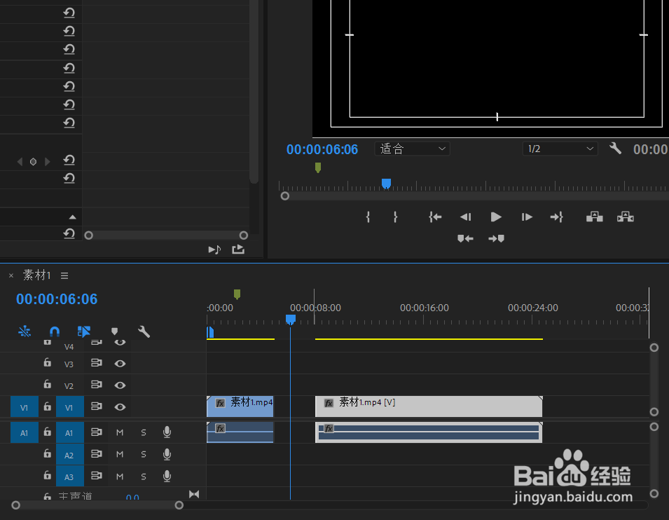 PR”一分钟“提高你的剪辑效率