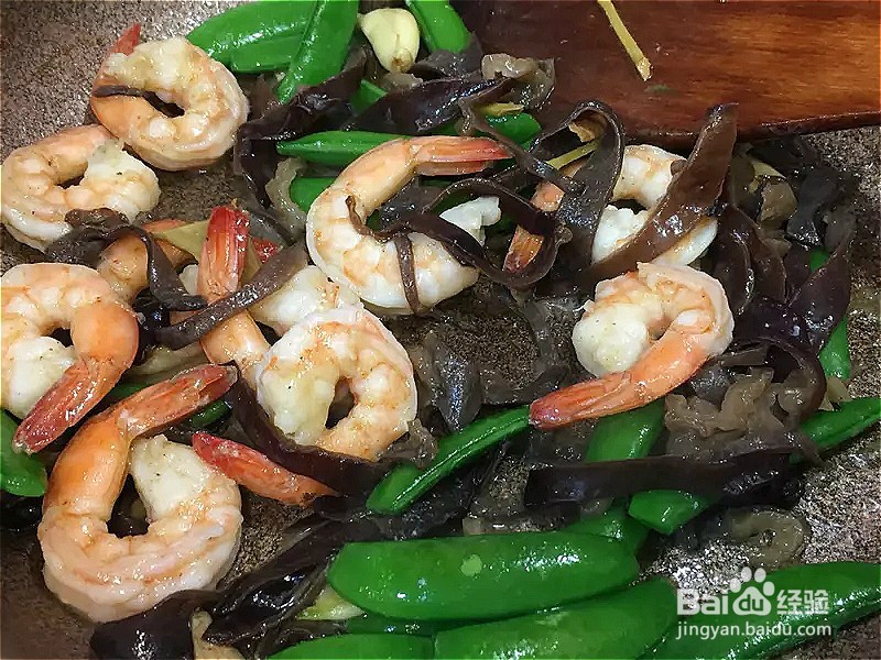 怎样做出家常菜系列之甜豆虾仁