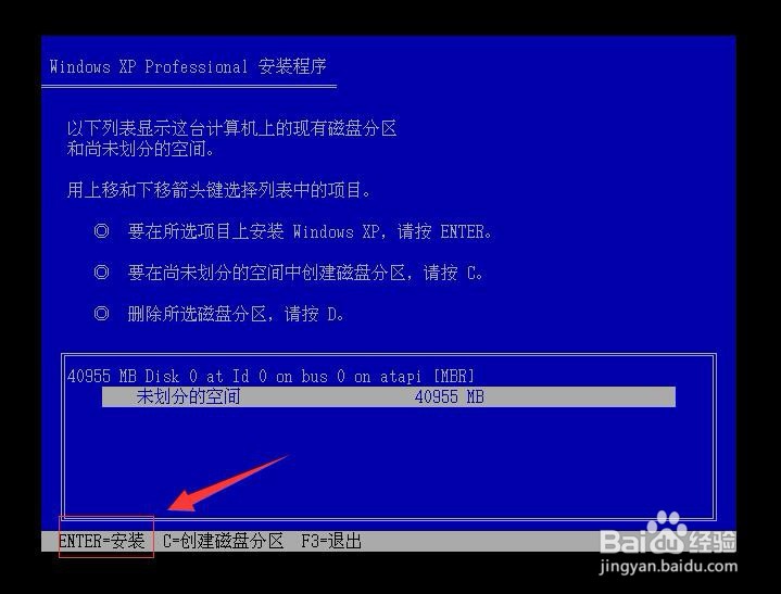 MSDN下载与安装