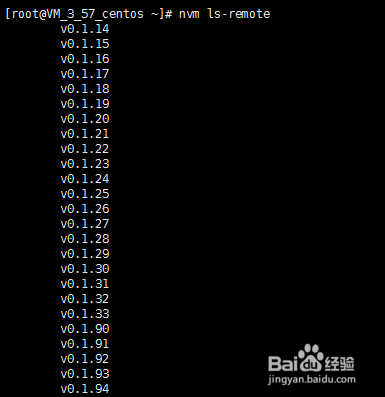 CentOS 7 下部署Node.js+MySQL服务教程