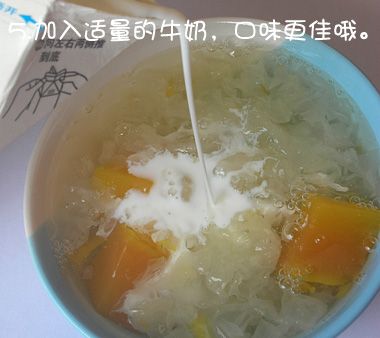 银耳木瓜汤糖水