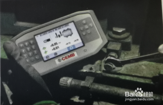 GLFore全新一代无线激光对中仪