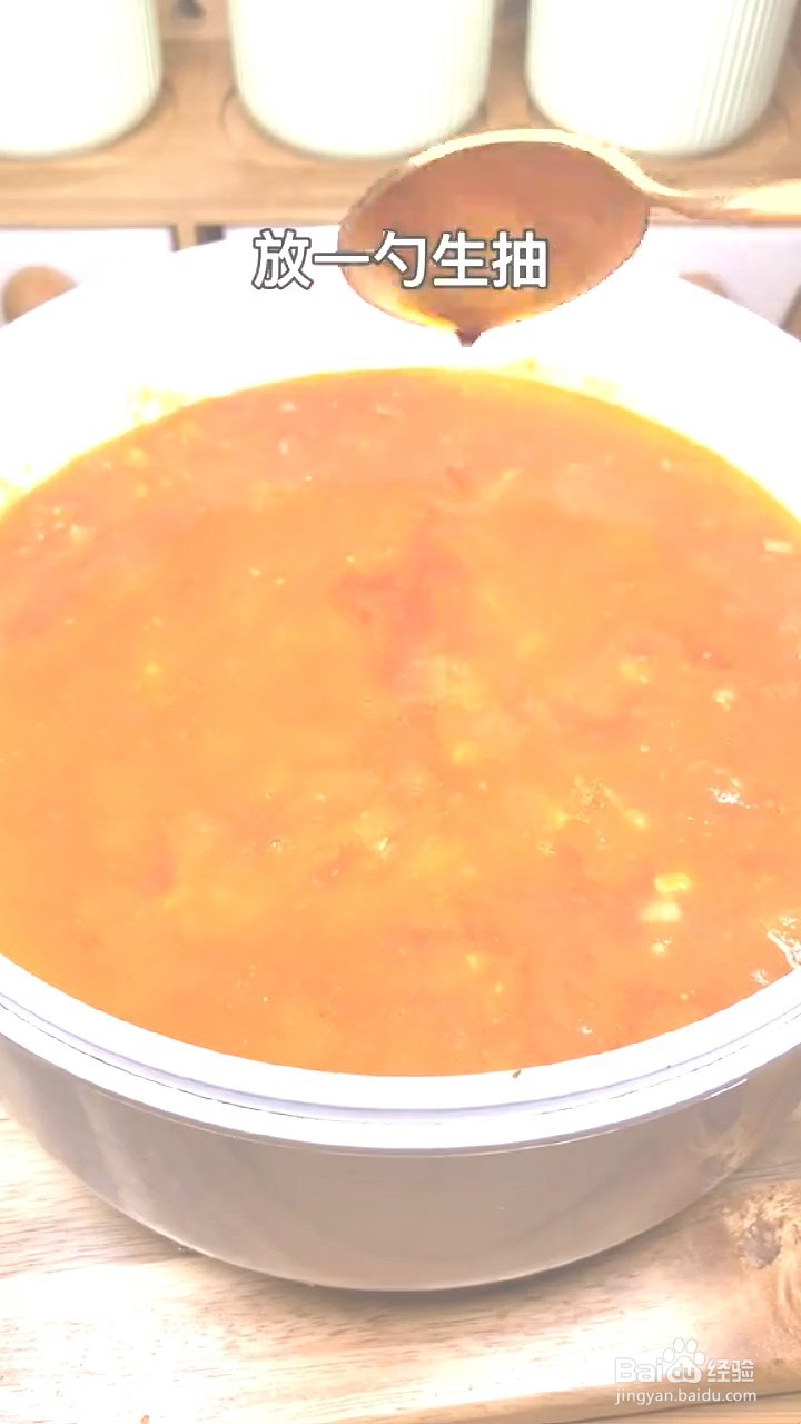 如何制作西红柿金针菇肥牛？